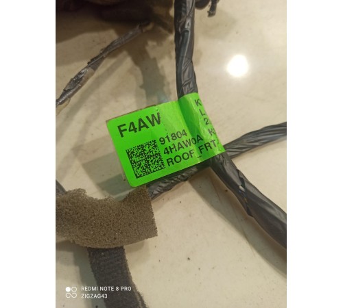 Электропроводка салона