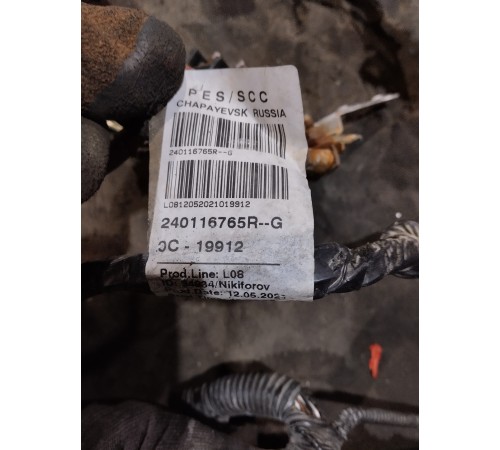 Электропроводка двигателя