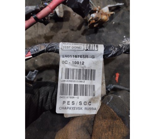 Электропроводка двигателя