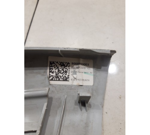 Обшивка центральной стойки (правая)