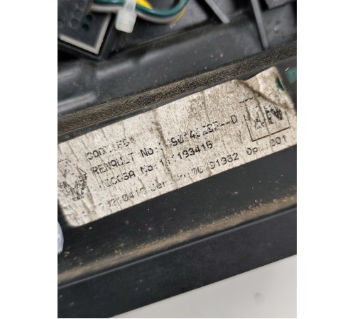 Кулиса АКПП