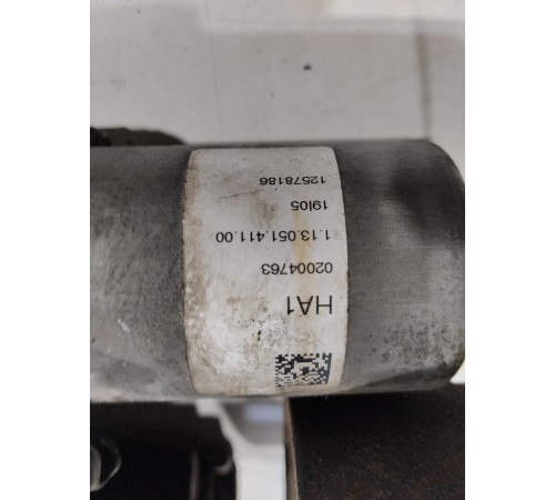 Редуктор заднего моста с блоком  Haldex