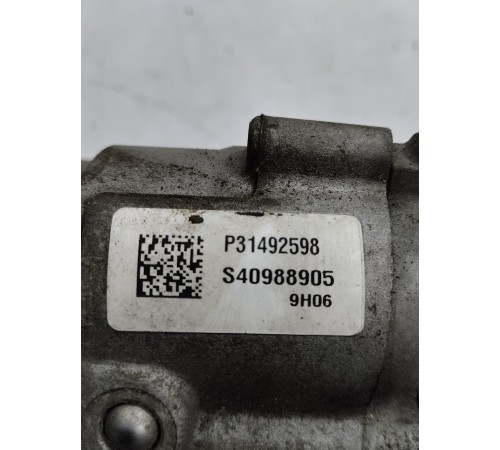 Редуктор заднего моста с блоком  Haldex