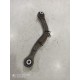 Рычаг подвески (задний левый)