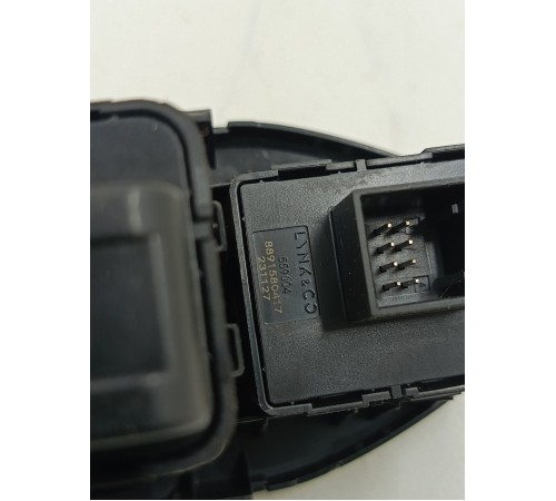 Кнопка стояночного тормоза с накладкой