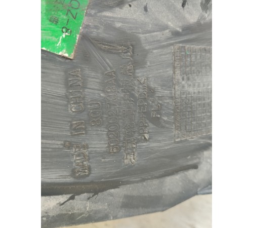 Локер передний левый