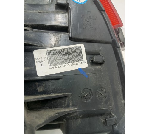 Фонарь задний правый наружный