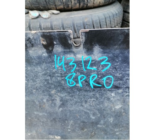 Защита двигателя