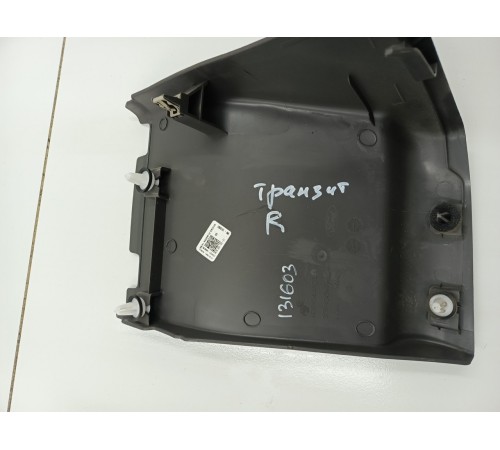 Накладка салона