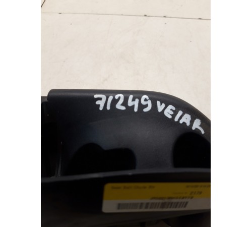 Обшивка салона