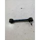 Рычаг подвески задний правый