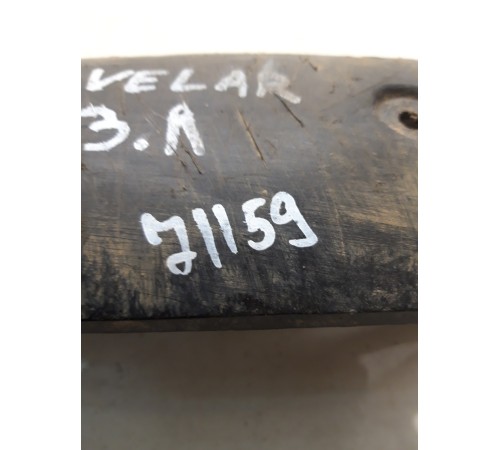 Рычаг подвески (задний, левый)