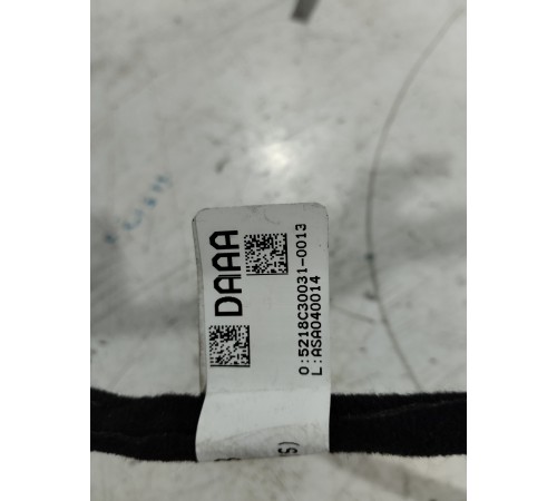 Электропроводка крышки багажника