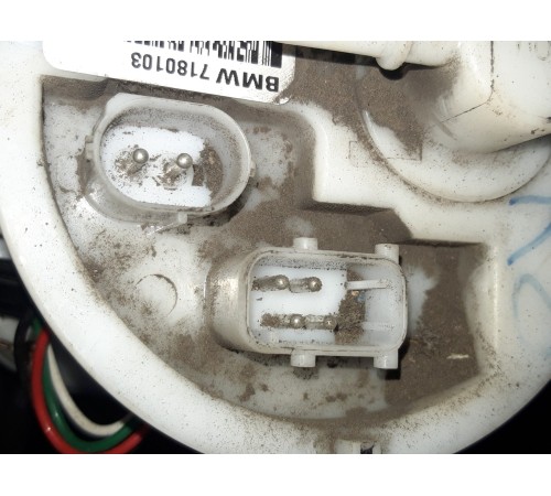 Насос топливный