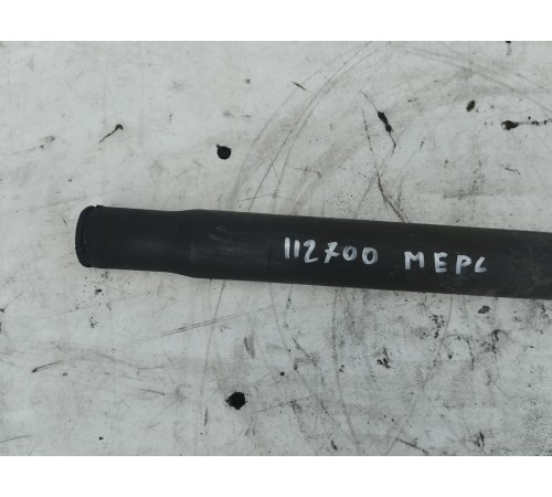 Промежуточный вал