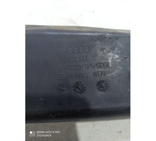 Пыльник крыла передний левый