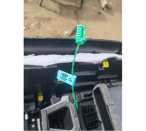 Центральная консоль с подлокотником