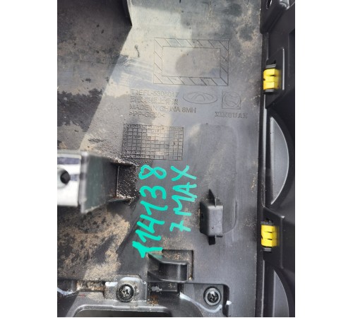 Центральная консоль с подлокотником