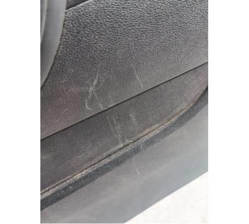 Центральная консоль с подлокотником