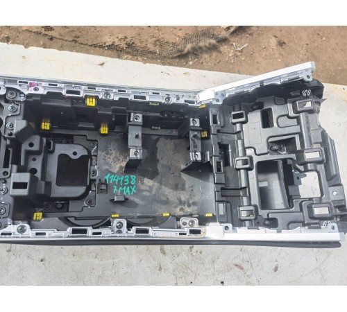 Центральная консоль с подлокотником