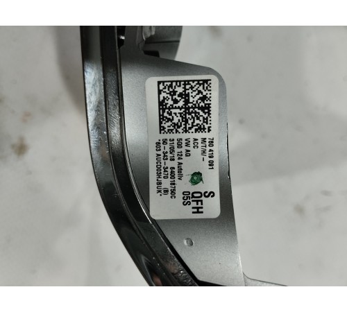 Накладка руля декоративная