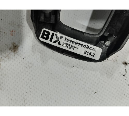 Накладка руля декоративная