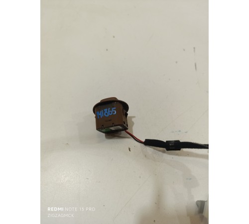 Кнопка регулировки рулевой колонки