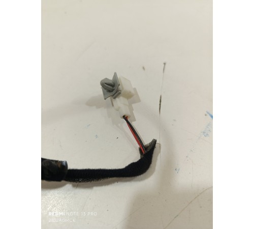 Кнопка регулировки рулевой колонки