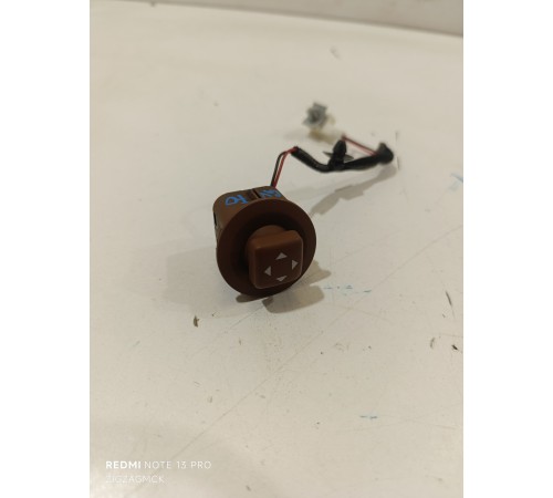 Кнопка регулировки рулевой колонки