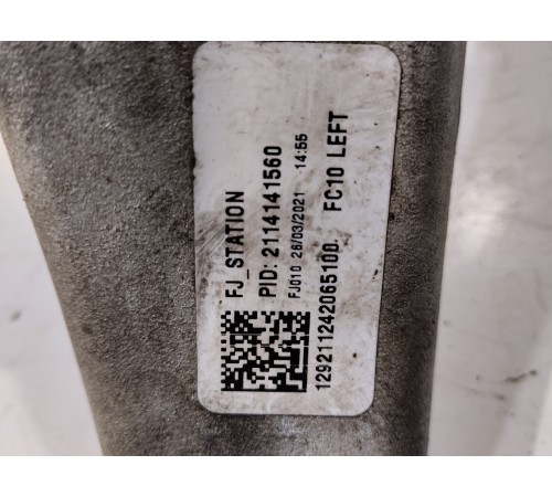 Кулак поворотный передний левый