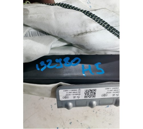 Подушка безопасности пассажира