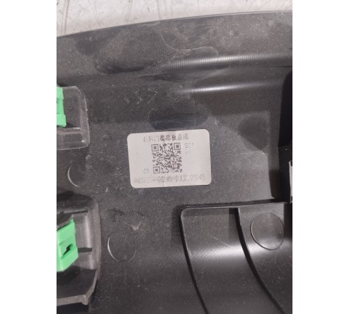 Накладка дверной карты передняя правая