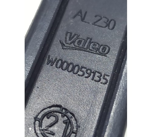 Поводок стеклоочистителя(левый)