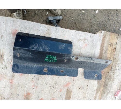 Защита днища кузова металлическая