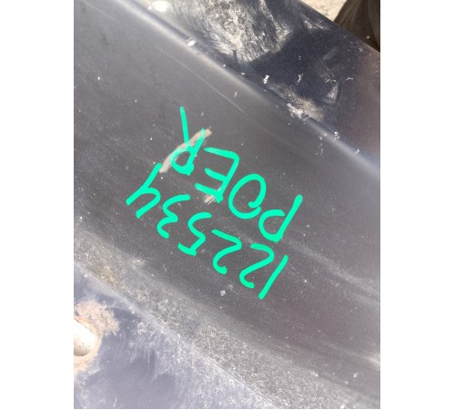 Защита днища кузова металлическая