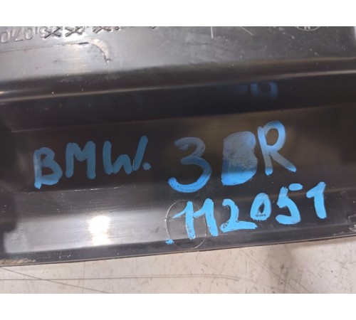 Накладка порога (задняя правая)