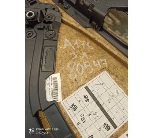 Обшивка двери (задняя левая)