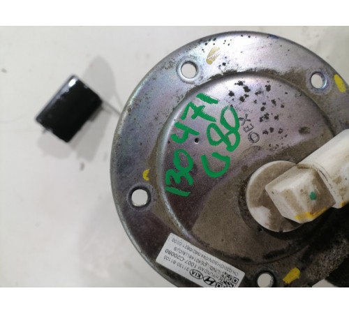 Датчик уровня топлива в бензобаке