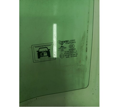 Стекло переднее левое