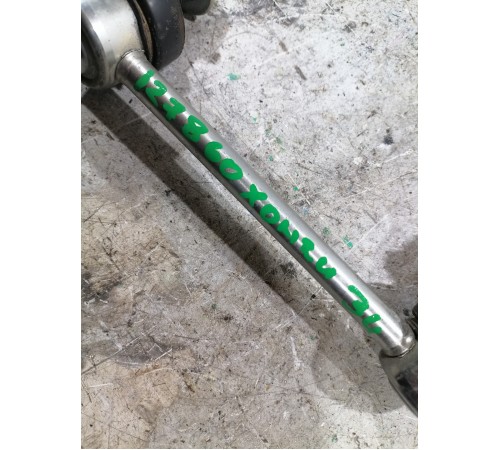 Стойка стабилизатора задняя