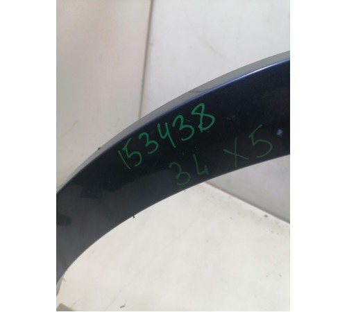 Накладка арки крыла задняя левая
