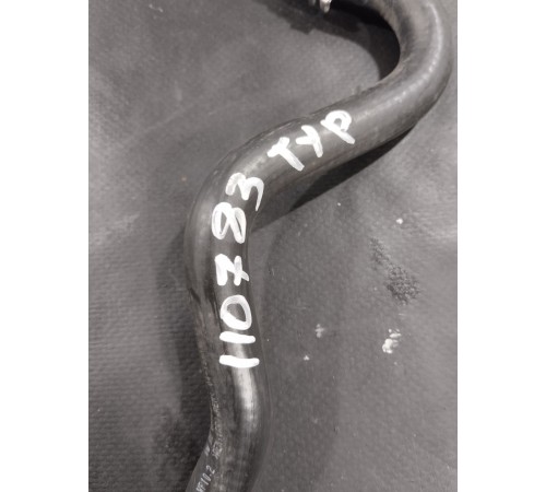 Трубка вакуумной системы