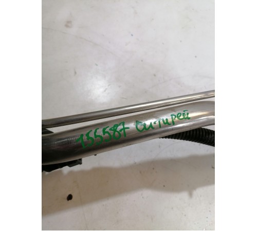 Горловина топливного бака