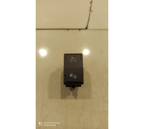 Кнопка переключатель двойным управлением питания