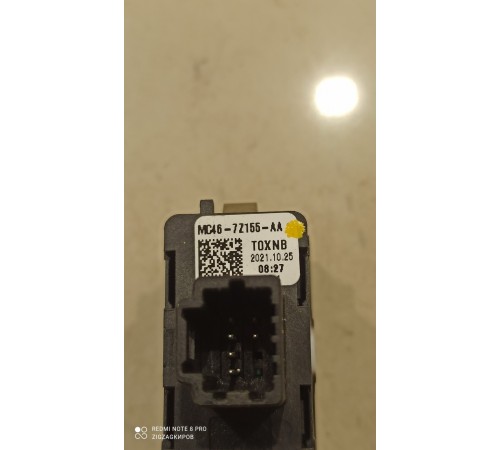 Кнопка переключатель двойным управлением питания