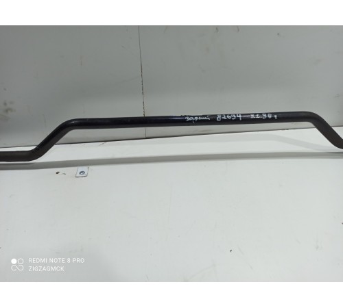 Стабилизатор задний