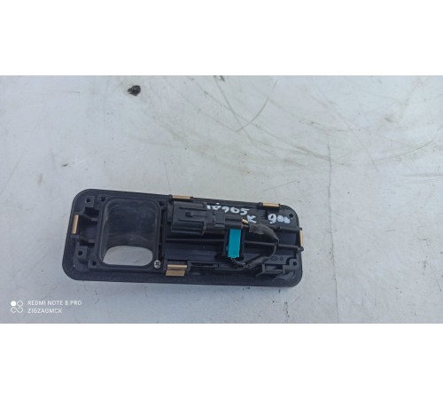 Кнопка открывания багажника