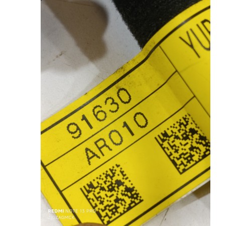 Проводка двери задняя правая