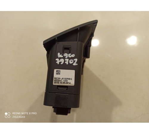 Блок кнопок