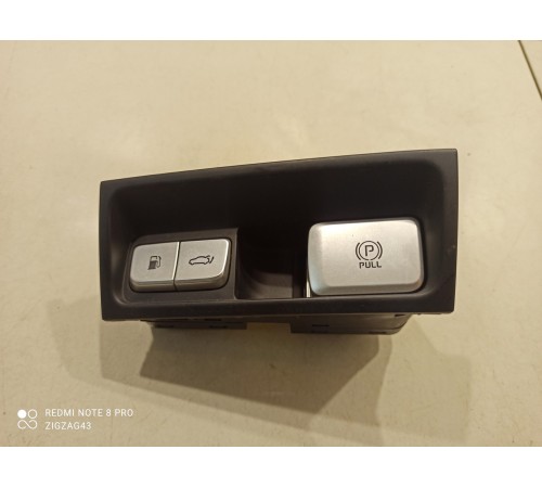 Блок кнопок